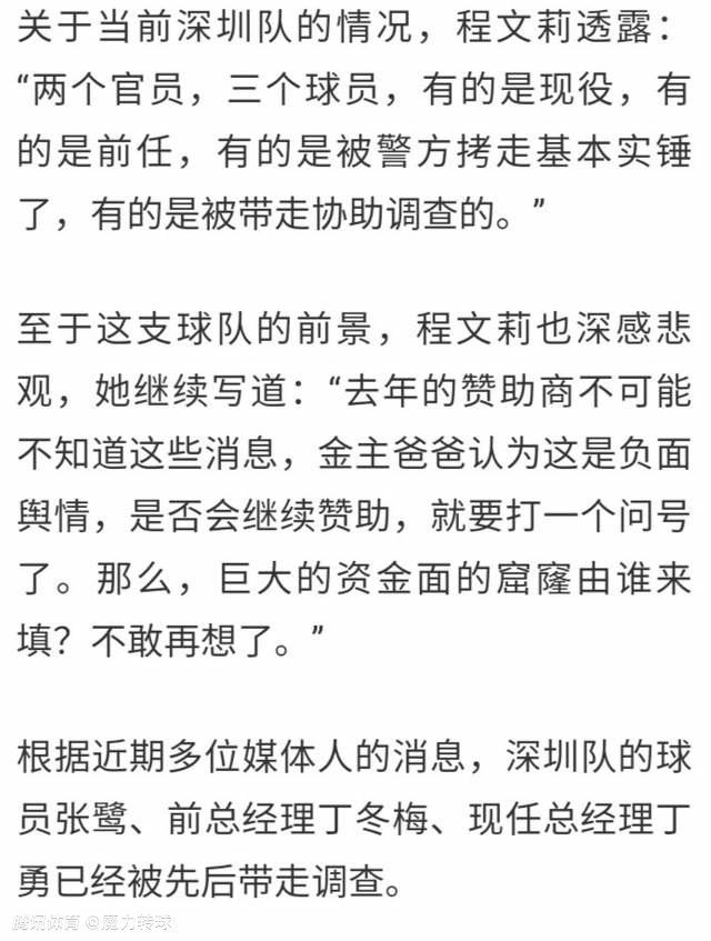 此外，在前两轮欧冠小组赛中，米兰都踢得很出色，可惜没能把握住进球机会，只获得2场平局。